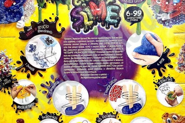 Krab1 cc и современные технологии