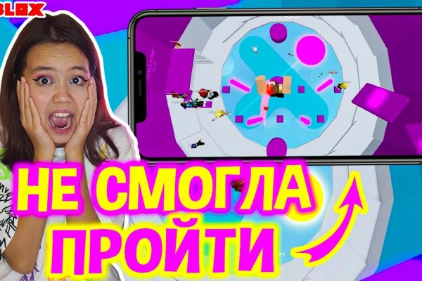 Качественный доступ кракен маркет только через тор