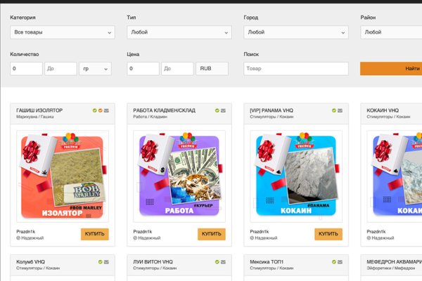 Качественный доступ зайти на кракен