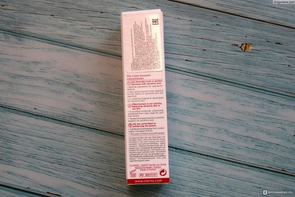 Как использовать krab6 at